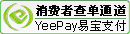 Order